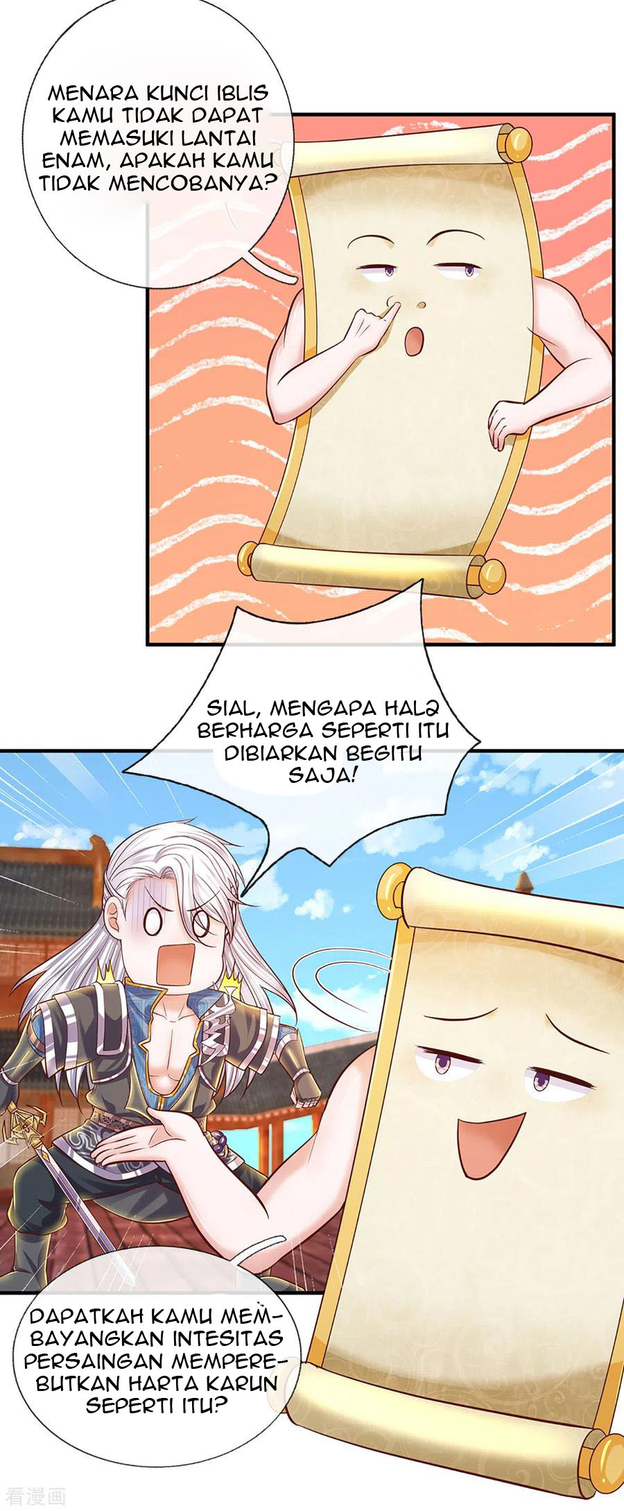 Shura Sword Sovereign Chapter 205 Gambar 19